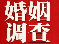 「宣城市调查取证」诉讼离婚需提供证据有哪些